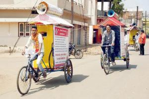 Chandrapur gives 'sight' to its blind