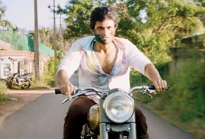 Deverakonda in the original