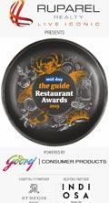 Guide Awards