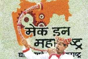10 interesting facts about Maharashtra Day