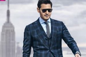 Did you know? Mahesh Babu has this gift planned for his fans this Ugadi