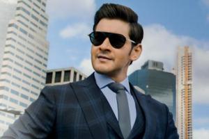 Maharshi is one of the fastest teaser to cross 5 millions views