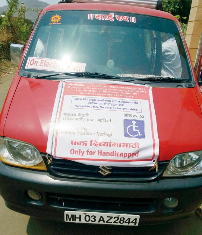 The voters had a car to take them to the polling stations, where they didn’t have to wait in queue to cast their votes, and drop them back home once they were done