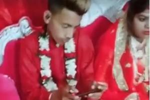 Viral video: Groom plays PUBG at wedding as clueless bride stares