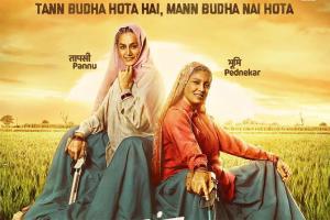 Saand ki Aankh: Taapsee Pannu and Bhumi Pednekar's grey look is out