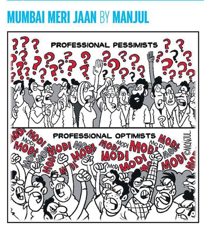 Mumbai Meri Jaan by Manjul: July 2019