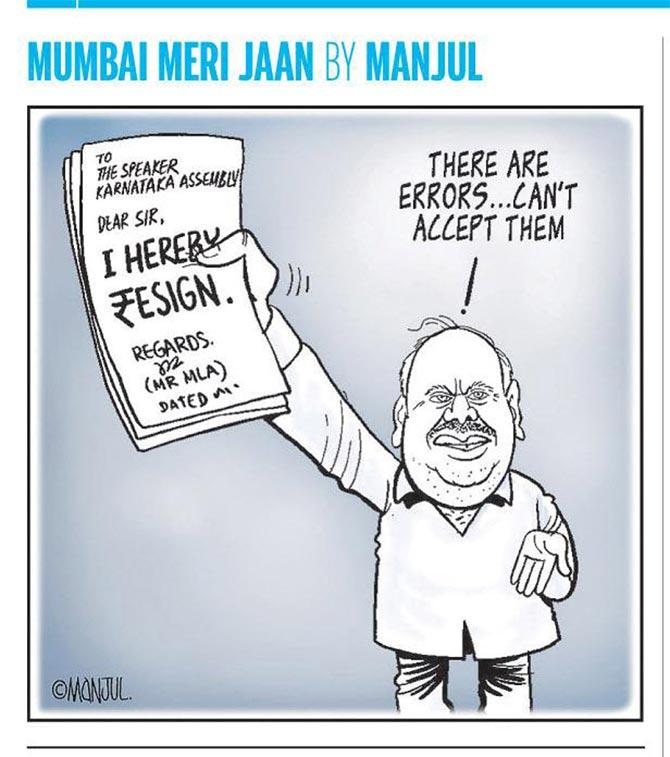 Mumbai Meri Jaan by Manjul: July 2019