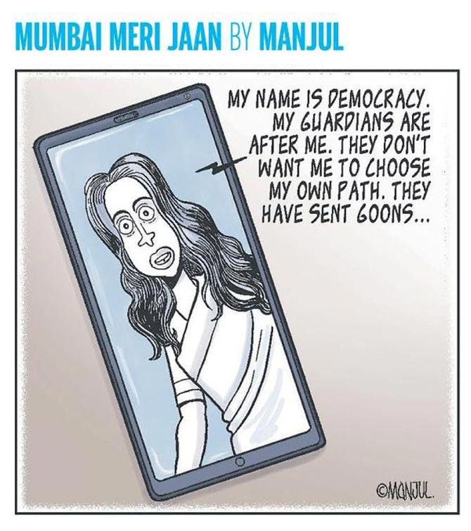 Mumbai Meri Jaan by Manjul: July 2019