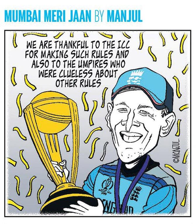 Mumbai Meri Jaan by Manjul: July 2019