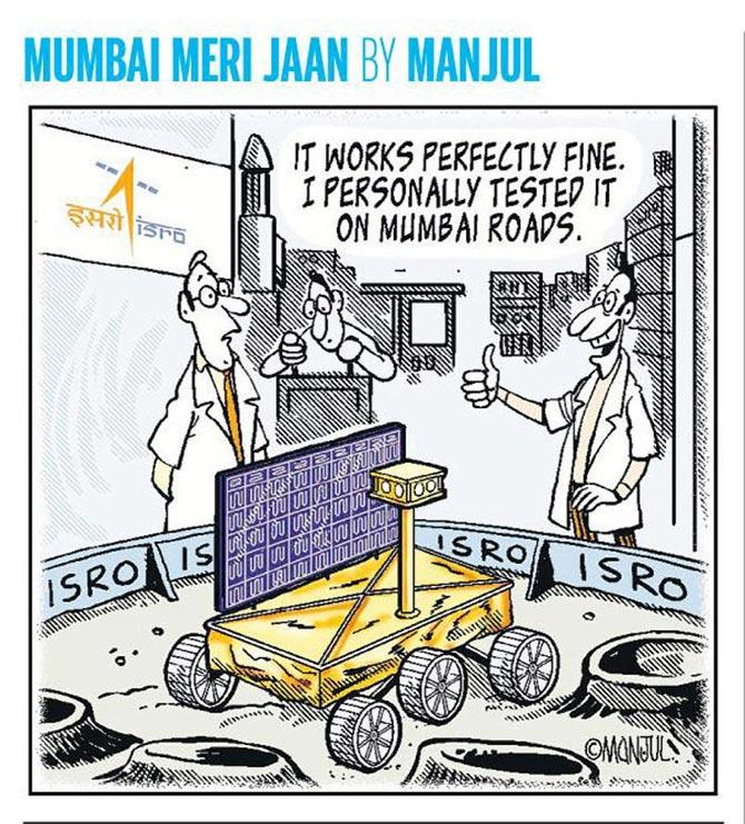 Mumbai Meri Jaan by Manjul: July 2019