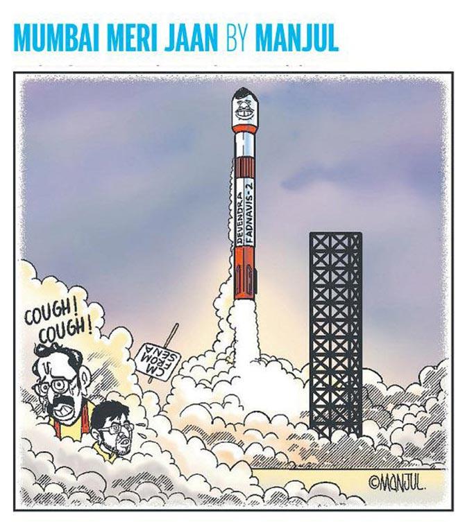 Mumbai Meri Jaan by Manjul: July 2019