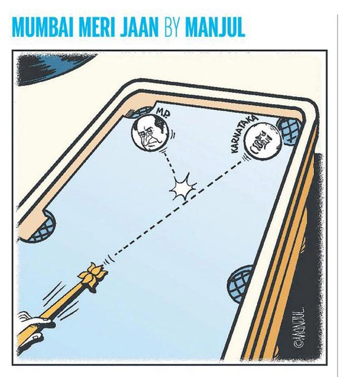 Mumbai Meri Jaan by Manjul: July 2019