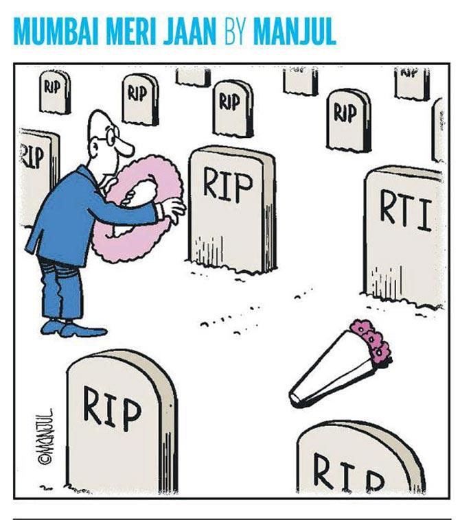 Mumbai Meri Jaan by Manjul: July 2019