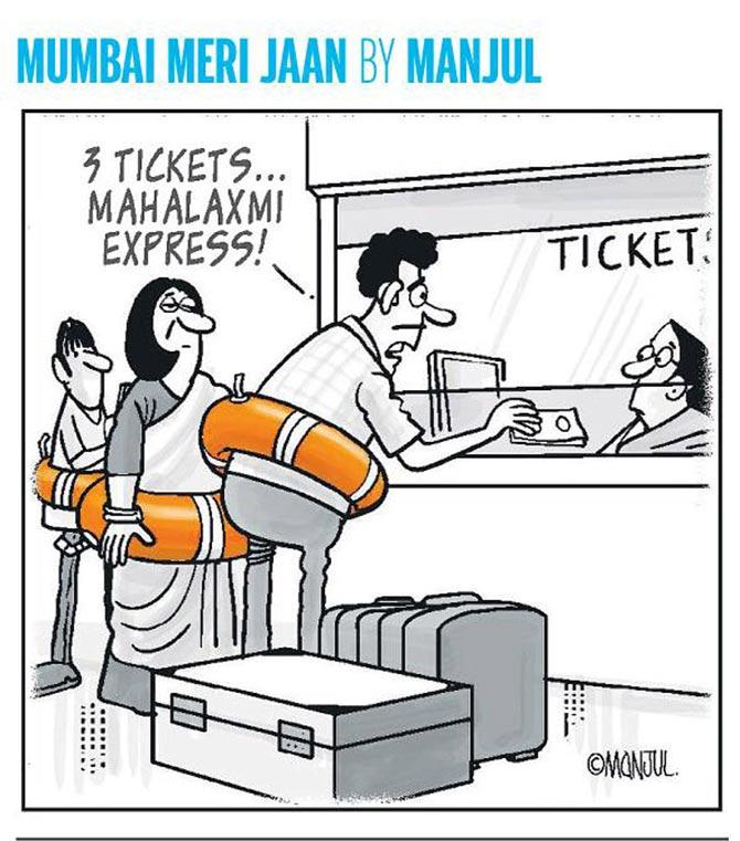 Mumbai Meri Jaan by Manjul: July 2019