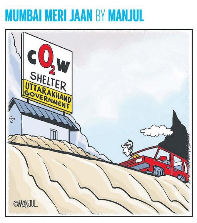 Mumbai Meri Jaan by Manjul: July 2019