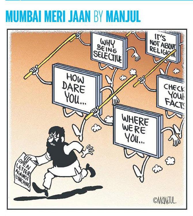 Mumbai Meri Jaan by Manjul: July 2019