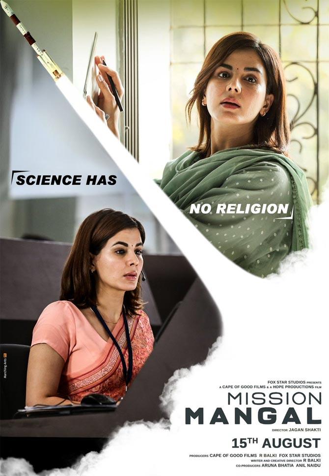 Kirti Kulhari as Neha Siddiqui: Kirti, who was seen in Uri: The Surgical Strike, plays a scientist in Mission Mangal, who believes that science has no religion.