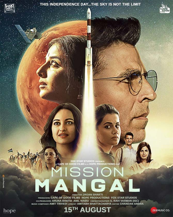 What's more special about the film? 
