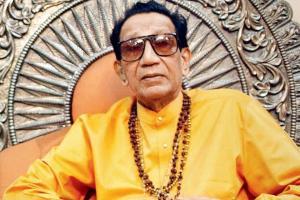 Bal Thackeray memorial site to get 362sqm more