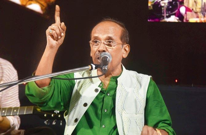 Bank of ghazals