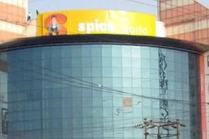 Fire breaks out at Spice Mall in Noida, no casualties reported