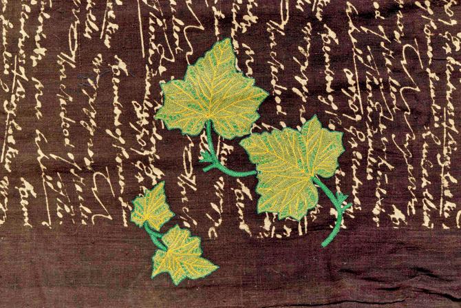 The Grammar of Ornamentation Is Never Sufficiently Abstract, Detail, Resist block print with mineral dye on handwoven cotton, Ari hand embroidery, 98.5 x 33.5 inches, 2019