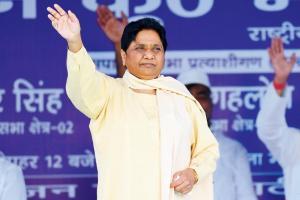 BSP MLAs differ with Mayawati