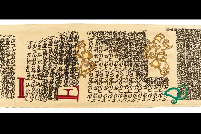 No-Stro-Phe, Detail, Direct block print with mineral dye on hand woven kala cotton, Ari embroidery, silk backing, 230 x 16 inches, 2018