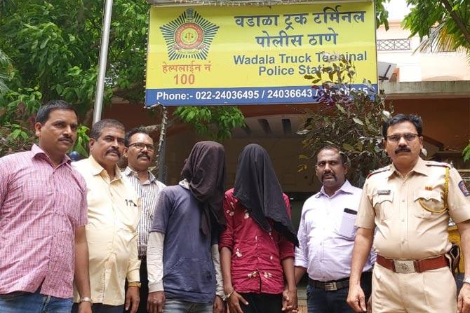The Wadala TT cops along with the arrested accused