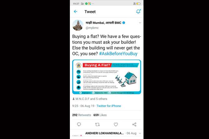 BMC Tweet
