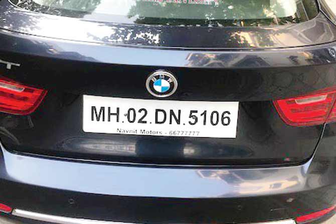 Car Number plate