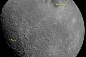 Chandrayaan 2 clicks first image of moon