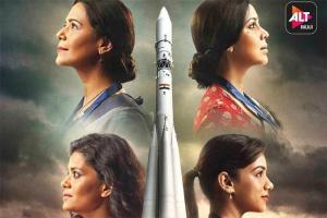 Mission Over Mars' second teaser to release on Independence Day