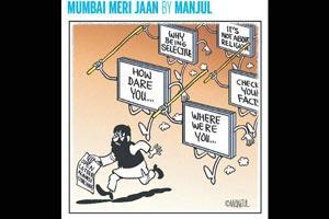 Mumbai Meri Jaan by Manjul: July 2019