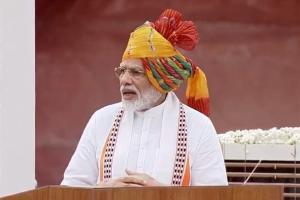 Highlights of Narendra Modi's speech on 73rd Independence Day