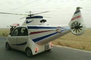 24-year-old turns Tata Nano into a helicopter