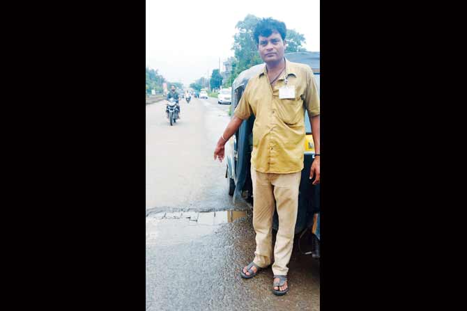 Rickshaw pothole