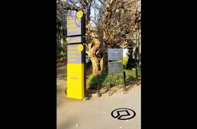 The proposed signage size will be 45 cm in length