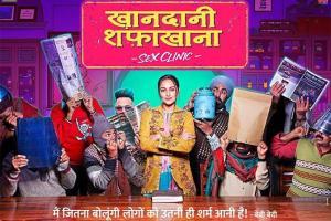 Khandaani Shafakhana Movie Review: The film lacks in nuance