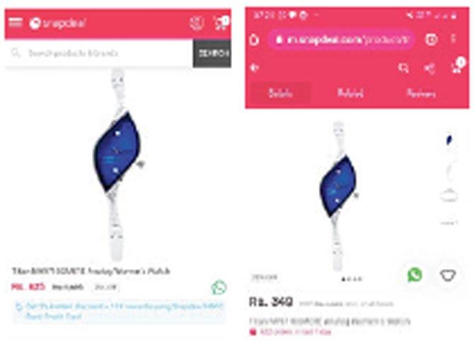 The watches offered at a huge discount on the Snapdeal website