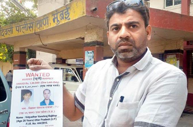 Hema's family friend, Sanchu Menon, 42, a social worker from Navi Mumbai, raised questions over the transfer of investigation to Crime Branch. 