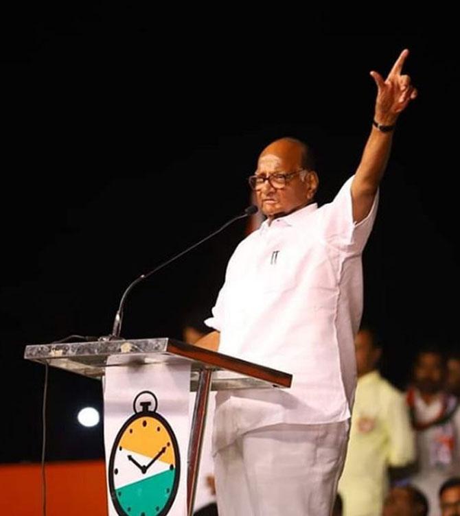 Pawar comes from the town of Baramati in Pune district of Maharashtra. He is the patriarch of a political family that includes his daughter, Supriya Sule as well his nephew and other members of his extended family.