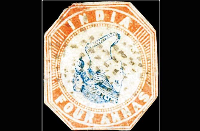 A stamp under the hammer
