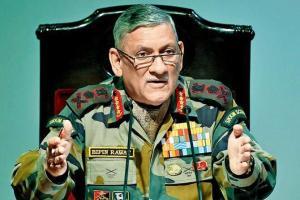 Bipin Rawat says leadership does not mean leading people to violence