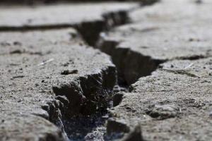 Mumbai: 4.8 magnitude earthquake hits Palghar