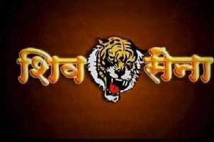Shiv Sena lashes out at Centre over its handling of anti CAA protests