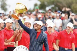 Tiger Woods: It's been an honour