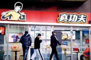 Bruce Lee's daughter sues fast food chain for using father's image