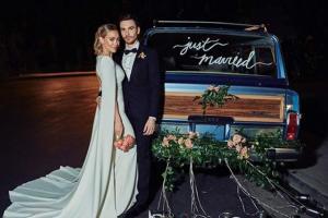 Hilary Duff and Matthew Koma tie knot in private do