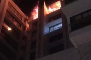 Fire breaks out at a residential building in Vile Parle